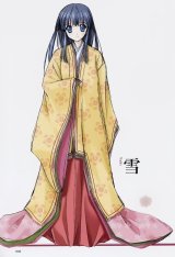 BUY NEW naru nanao - 59132 Premium Anime Print Poster